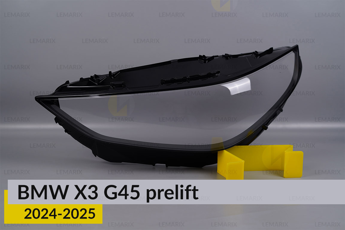 Скло фари BMW X3 G45 (2024-2025)