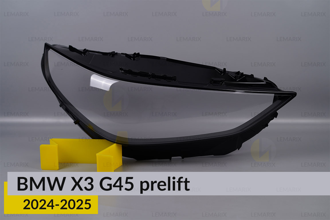 Скло фари BMW X3 G45 (2024-2025)