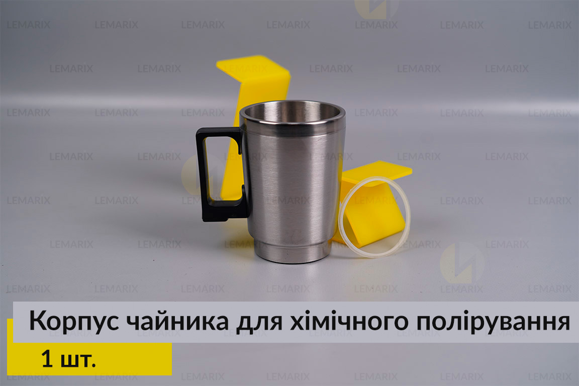 Корпус чайник для