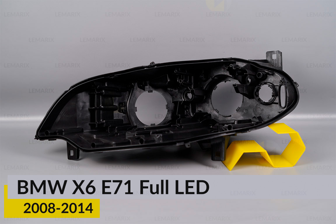 Корпус фари BMW X6 E71 Full LED