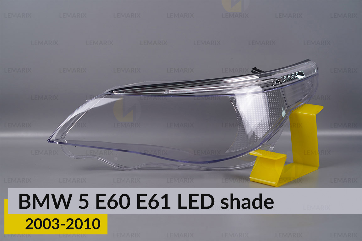 Скло фари BMW 5 E60 E61 LED shade