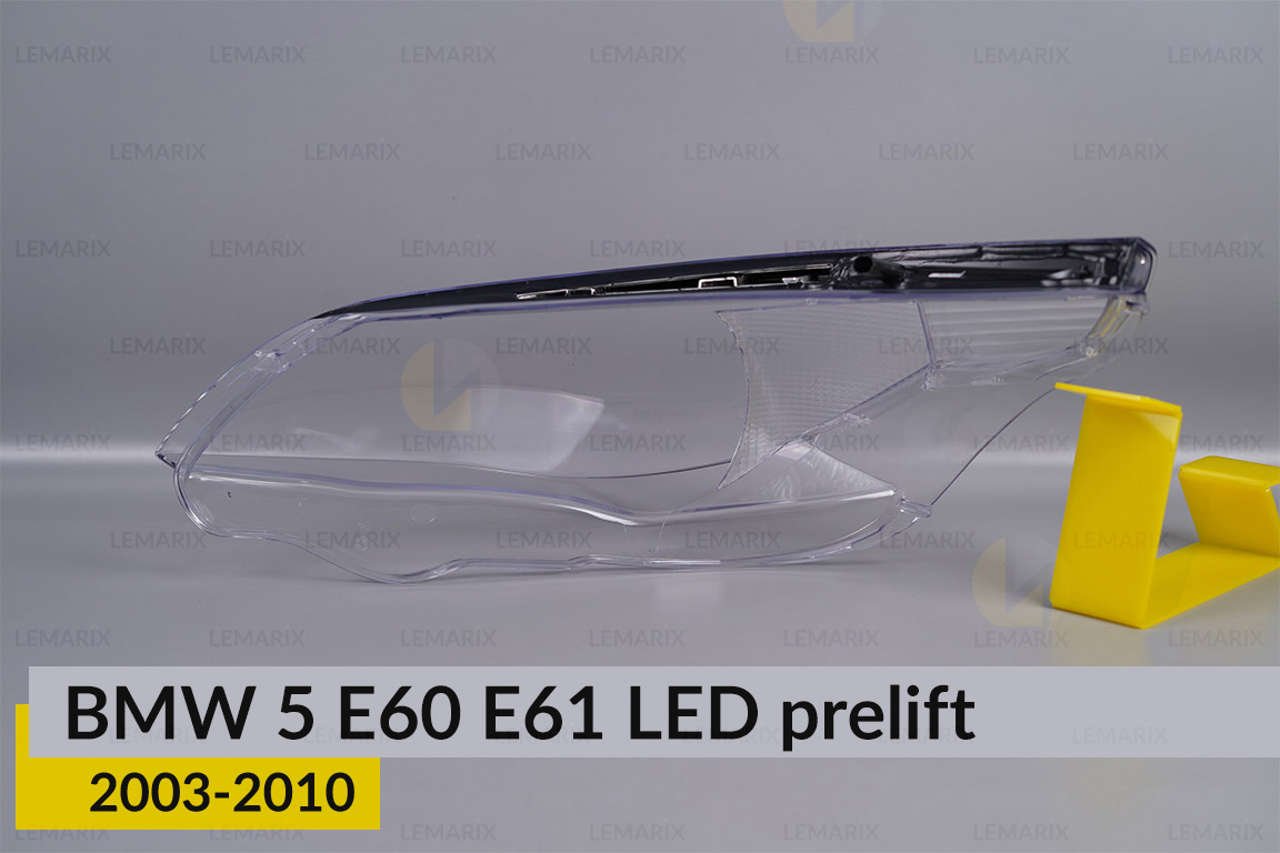 Скло фари BMW 5 E60 E61 LED (2003-2010)