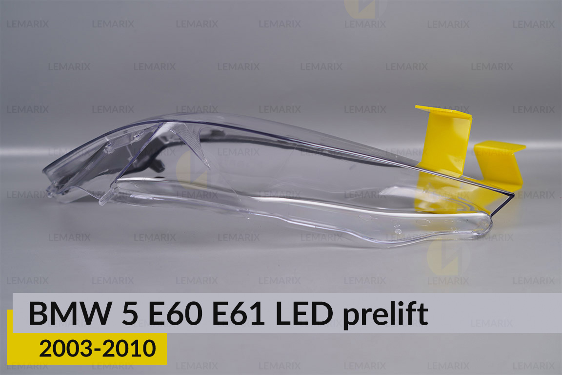 Скло фари BMW 5 E60 E61 LED (2003-2010)