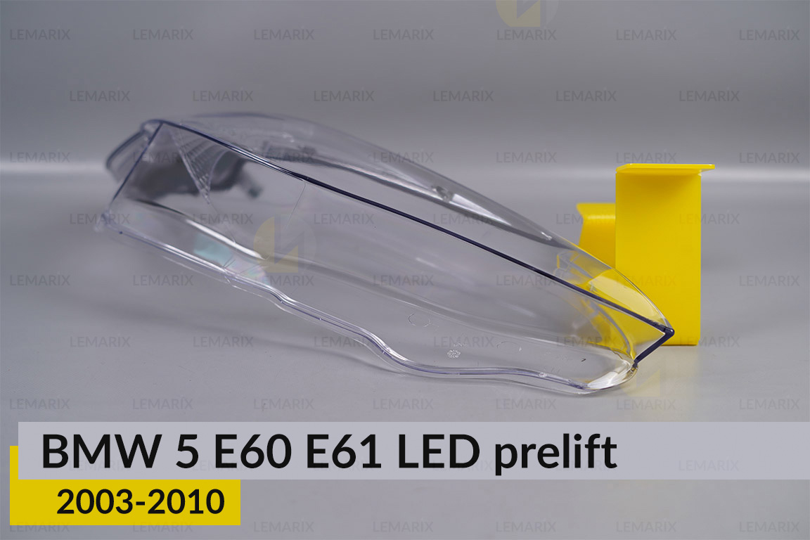 Скло фари BMW 5 E60 E61 LED (2003-2010)