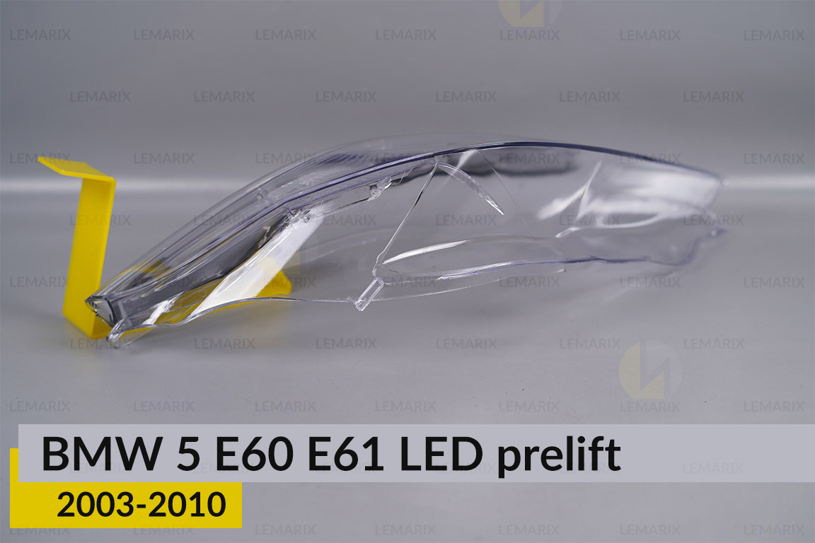 Скло фари BMW 5 E60 E61 LED (2003-2010)