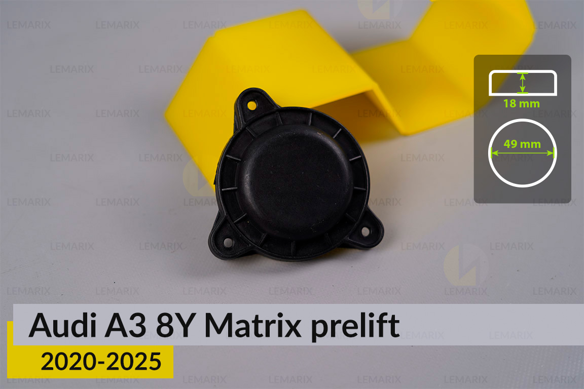 Кришка ковпак заглушка