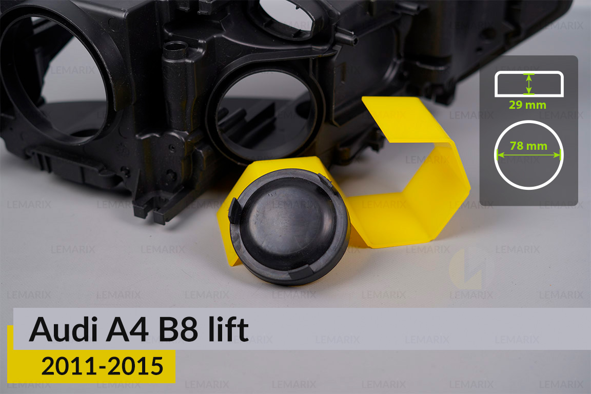 Крышка колпак заглушка