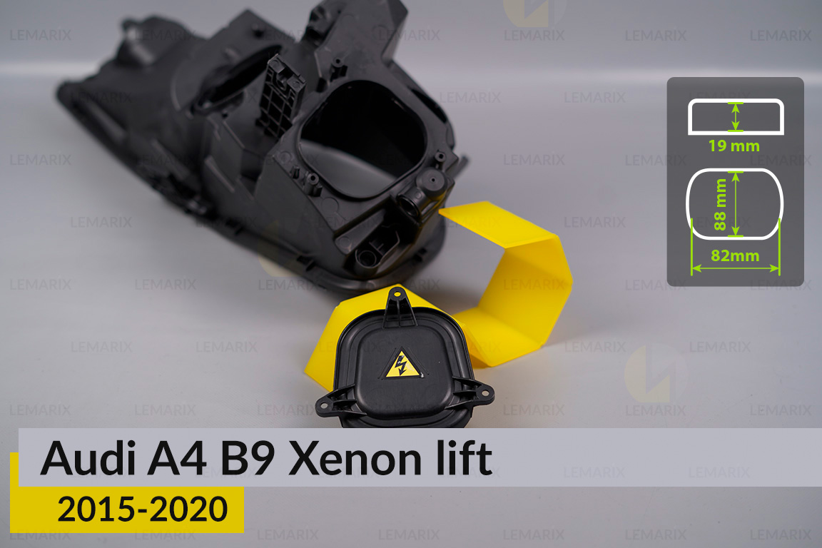 Кришка ковпак заглушка