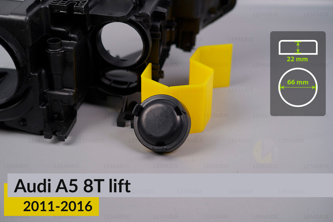 Кришка ковпак заглушка