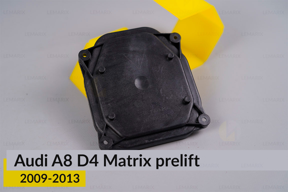 Кришка ковпак заглушка