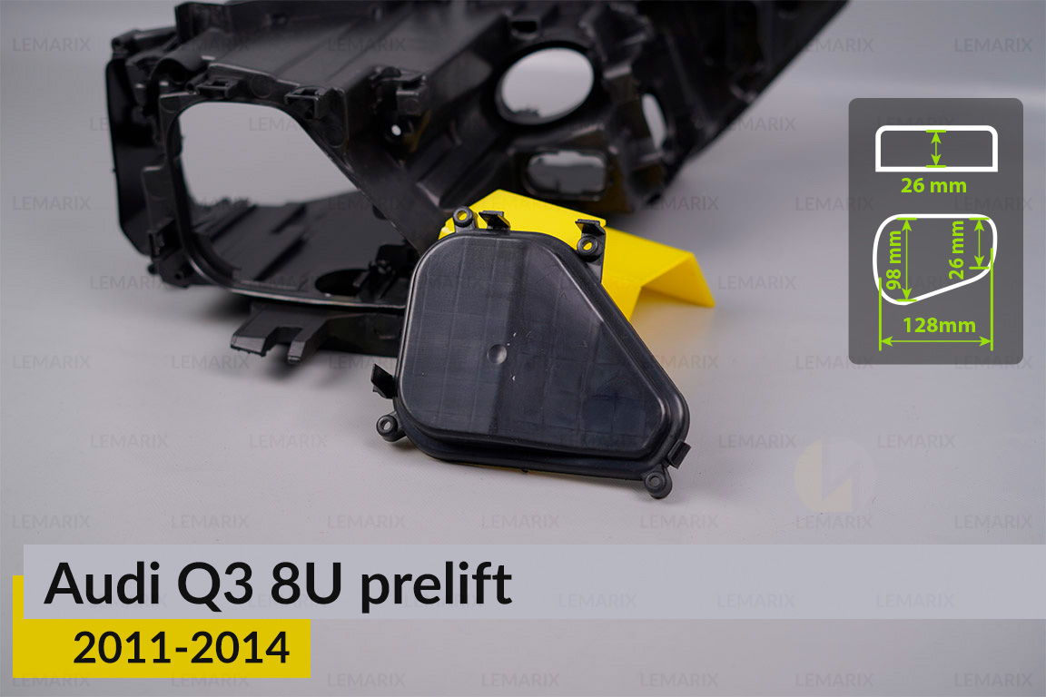 Кришка ковпак заглушка