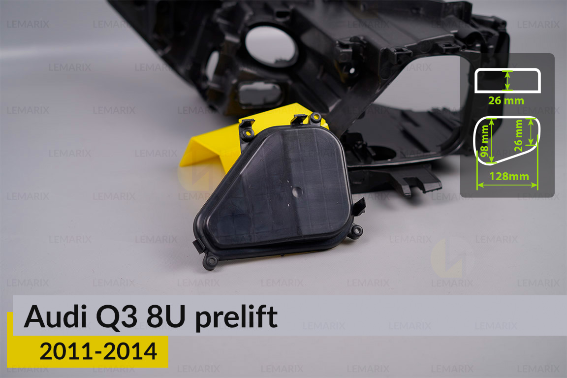 Кришка ковпак заглушка