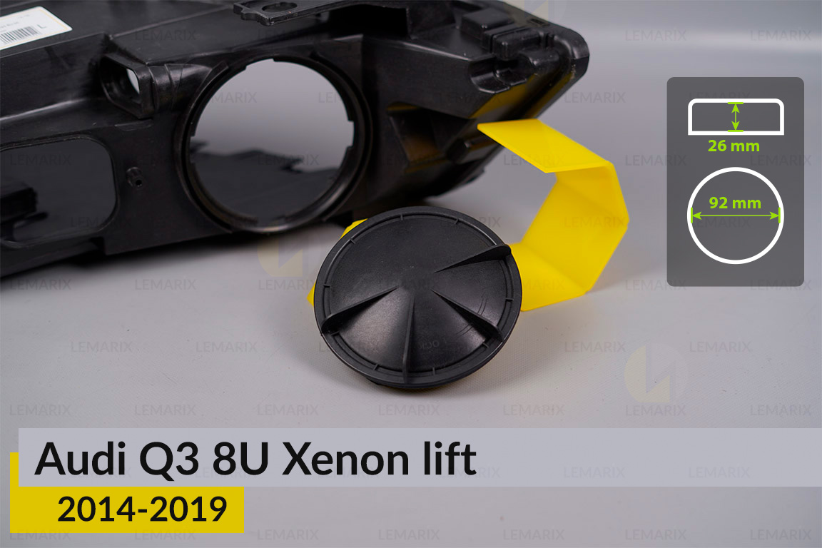 Кришка ковпак заглушка