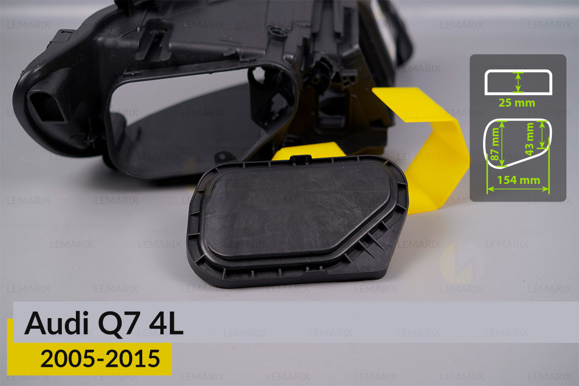 Кришка ковпак заглушка