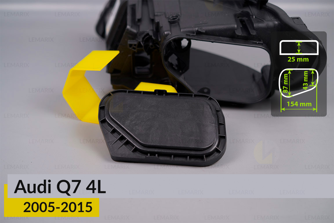 Кришка ковпак заглушка