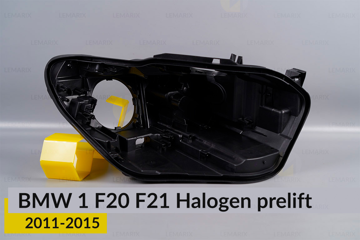 Корпус фары BMW 1 F20 F21 Halogen
