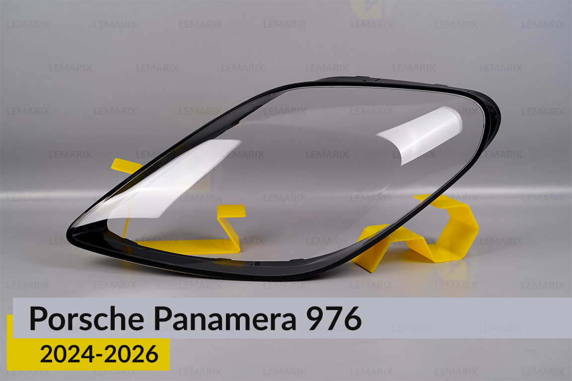 Скло фари Porsche Panamera 976