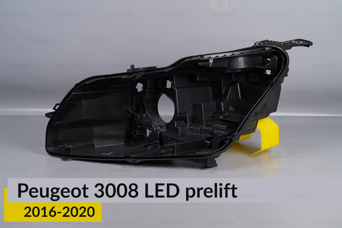 Корпус фари Peugeot 3008 LED