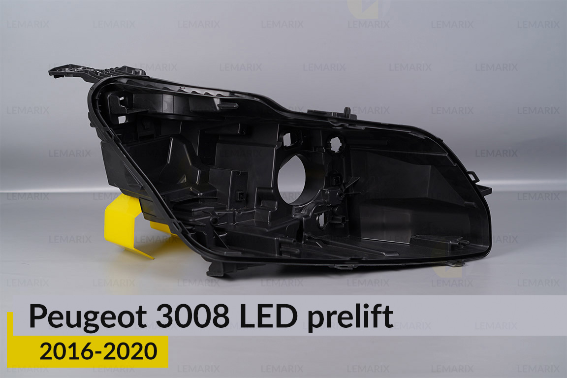 Корпус фари Peugeot 3008 LED