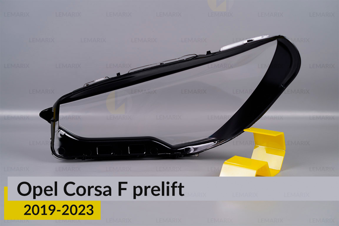 Скло фари Opel Corsa F (2019-2023)