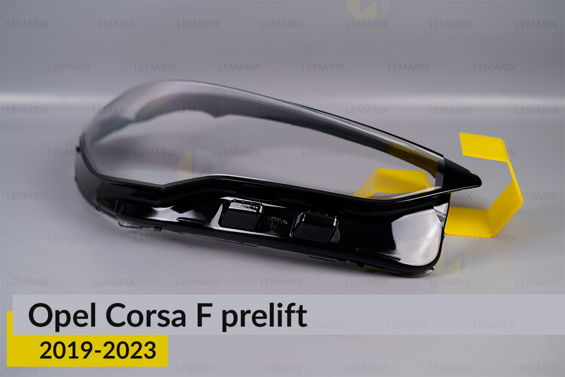 Скло фари Opel Corsa F (2019-2023)