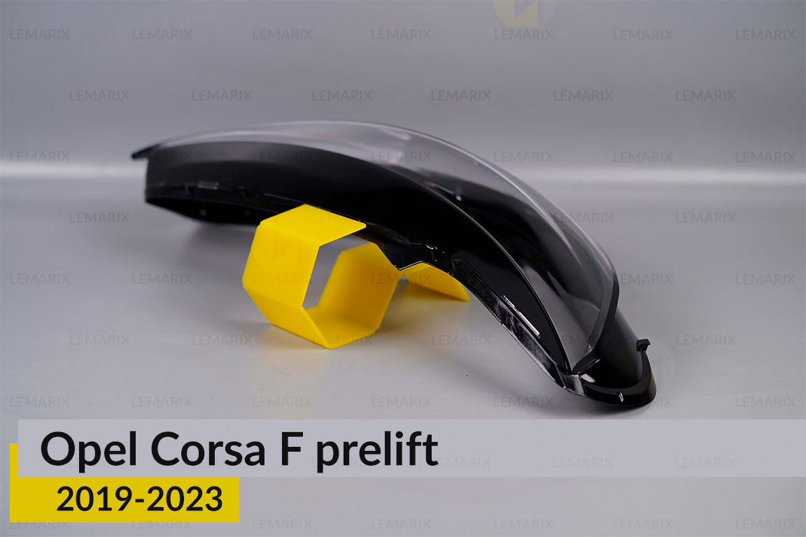 Скло фари Opel Corsa F (2019-2023)