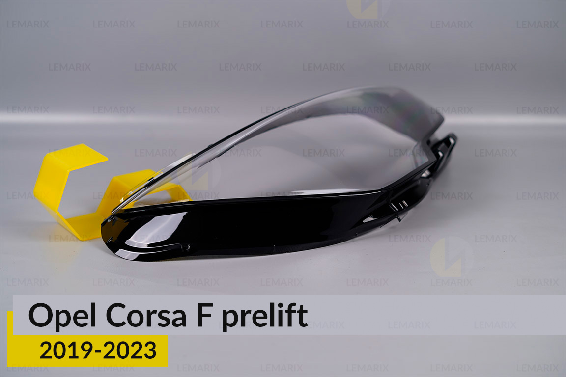 Скло фари Opel Corsa F (2019-2023)