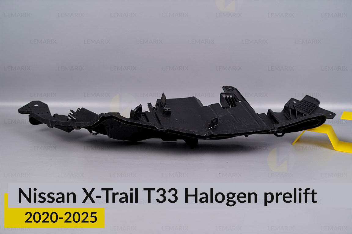 Корпус денного ходового