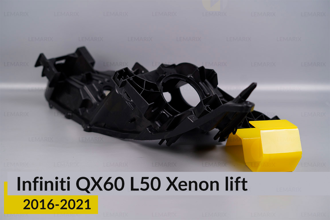 Корпус фари Infiniti QX60 L50 Xenon