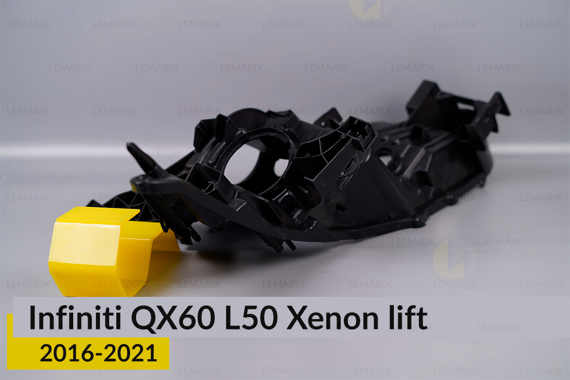 Корпус фари Infiniti QX60 L50 Xenon