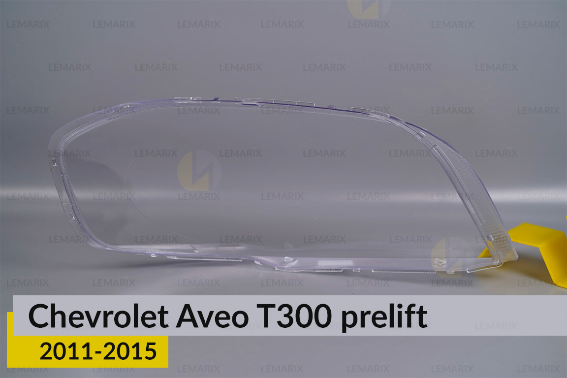 Скло фари Chevrolet Aveo T300 (2011-2015)