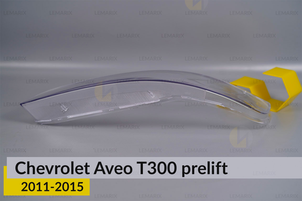 Скло фари Chevrolet Aveo T300 (2011-2015)