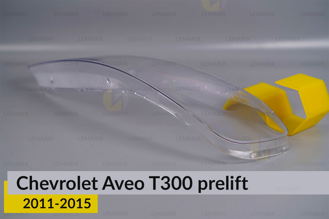 Скло фари Chevrolet Aveo T300 (2011-2015)