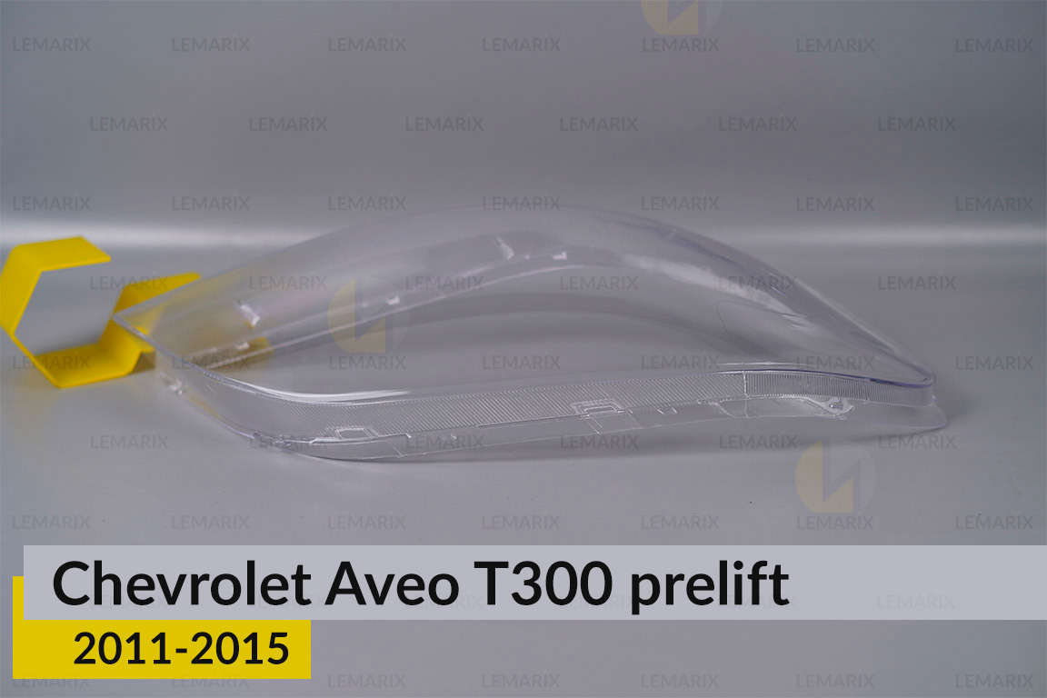 Скло фари Chevrolet Aveo T300 (2011-2015)