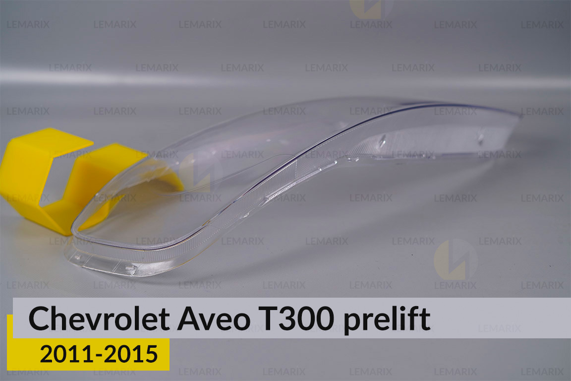 Скло фари Chevrolet Aveo T300 (2011-2015)