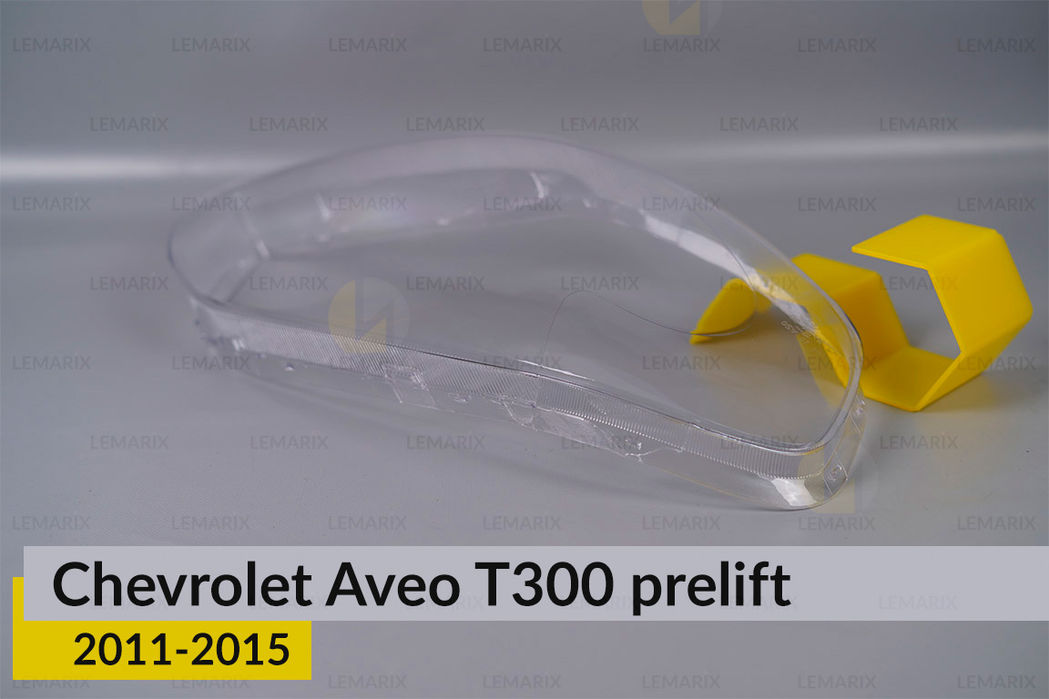 Скло фари Chevrolet Aveo T300 (2011-2015)