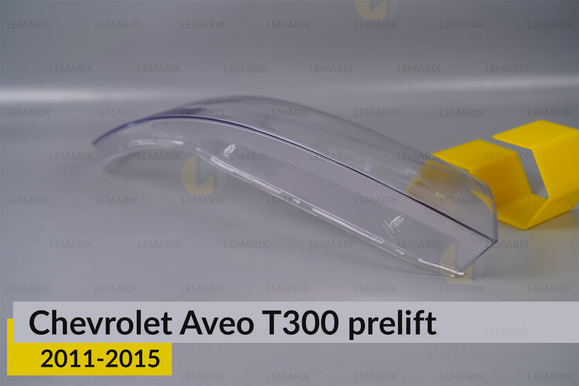 Скло фари Chevrolet Aveo T300 (2011-2015)