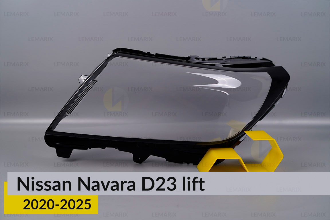 Скло фари Nissan Navara D23 (2020-2025)