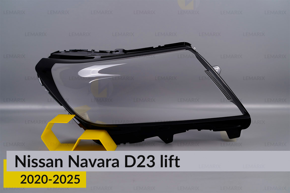 Скло фари Nissan Navara D23 (2020-2025)
