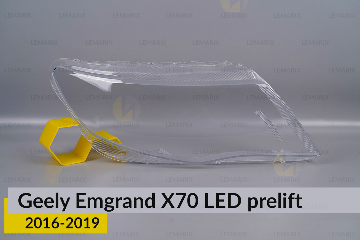 Скло фари Geely Emgrand X70 LED