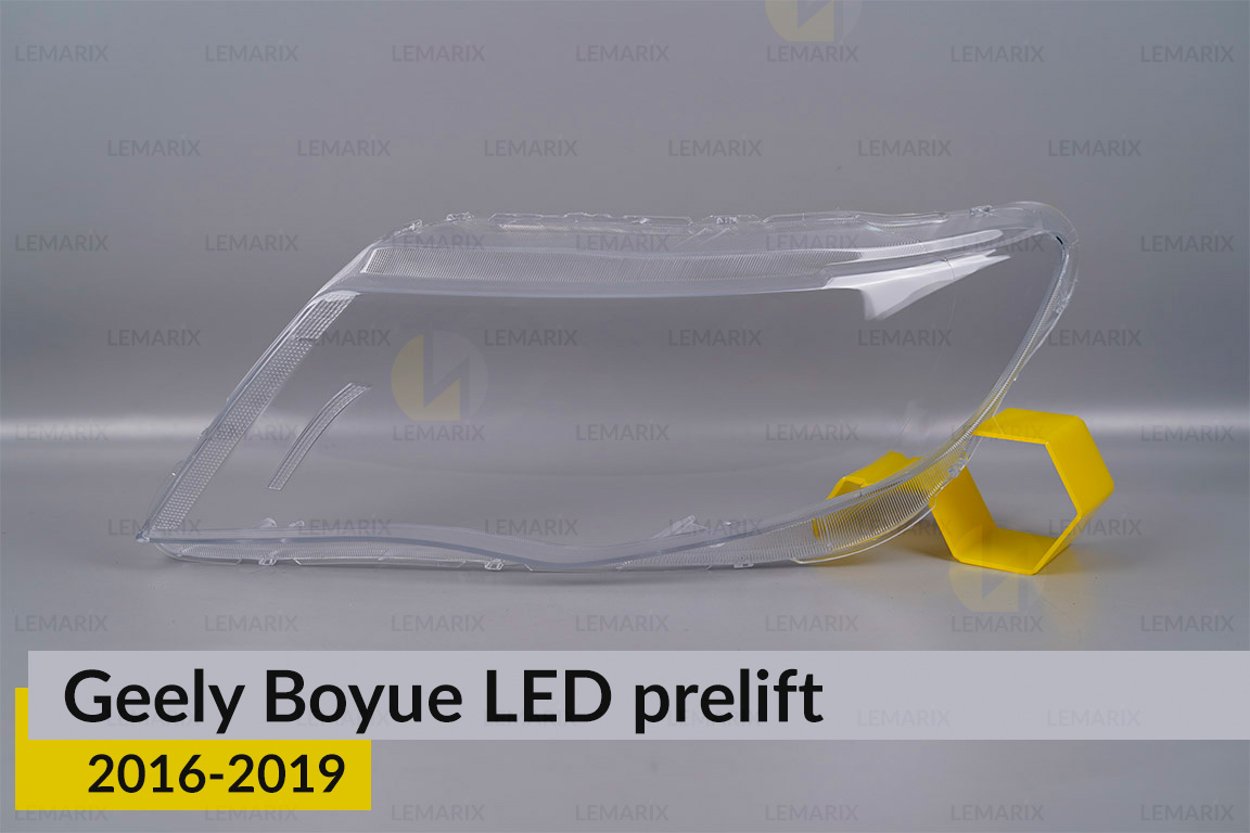 Скло фари Geely Boyue LED (2016-2019)