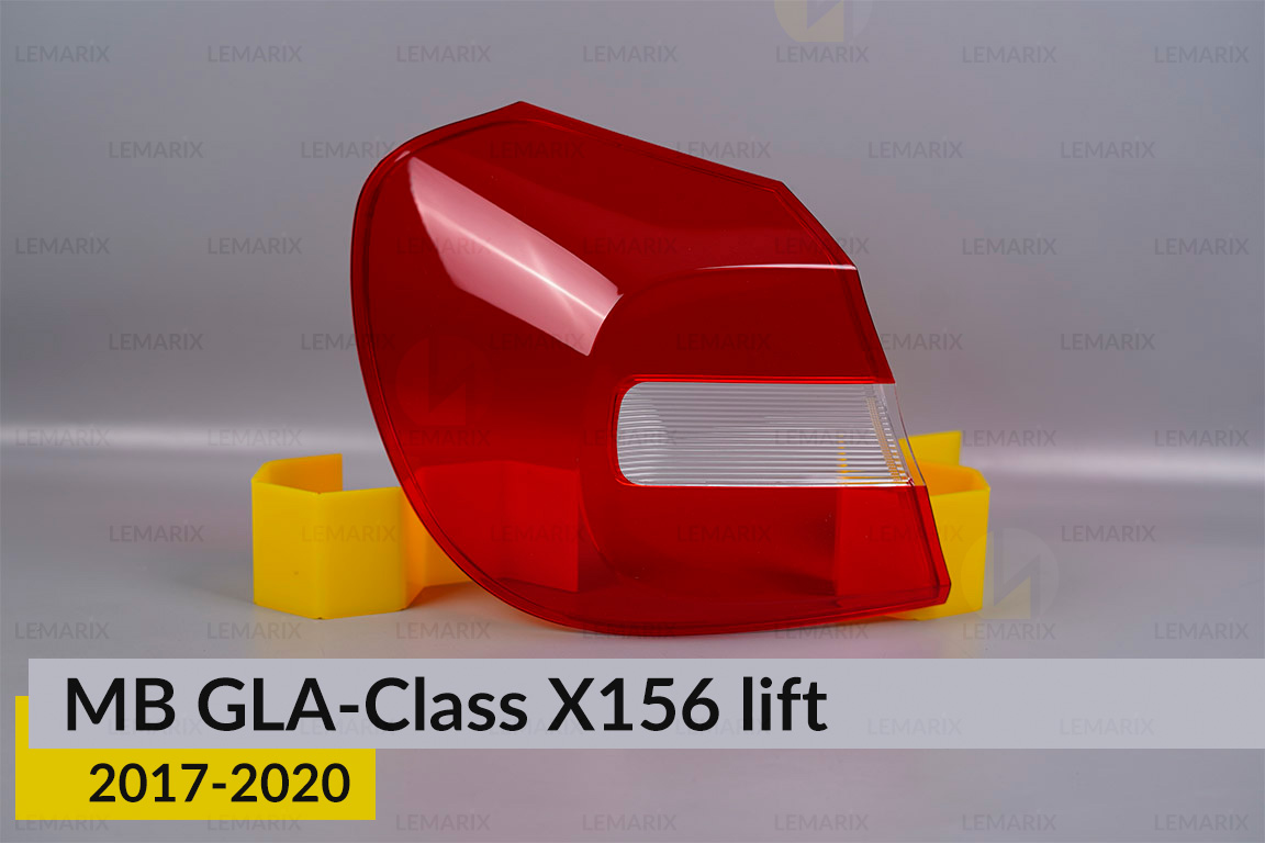 Стекло заднего фонаря