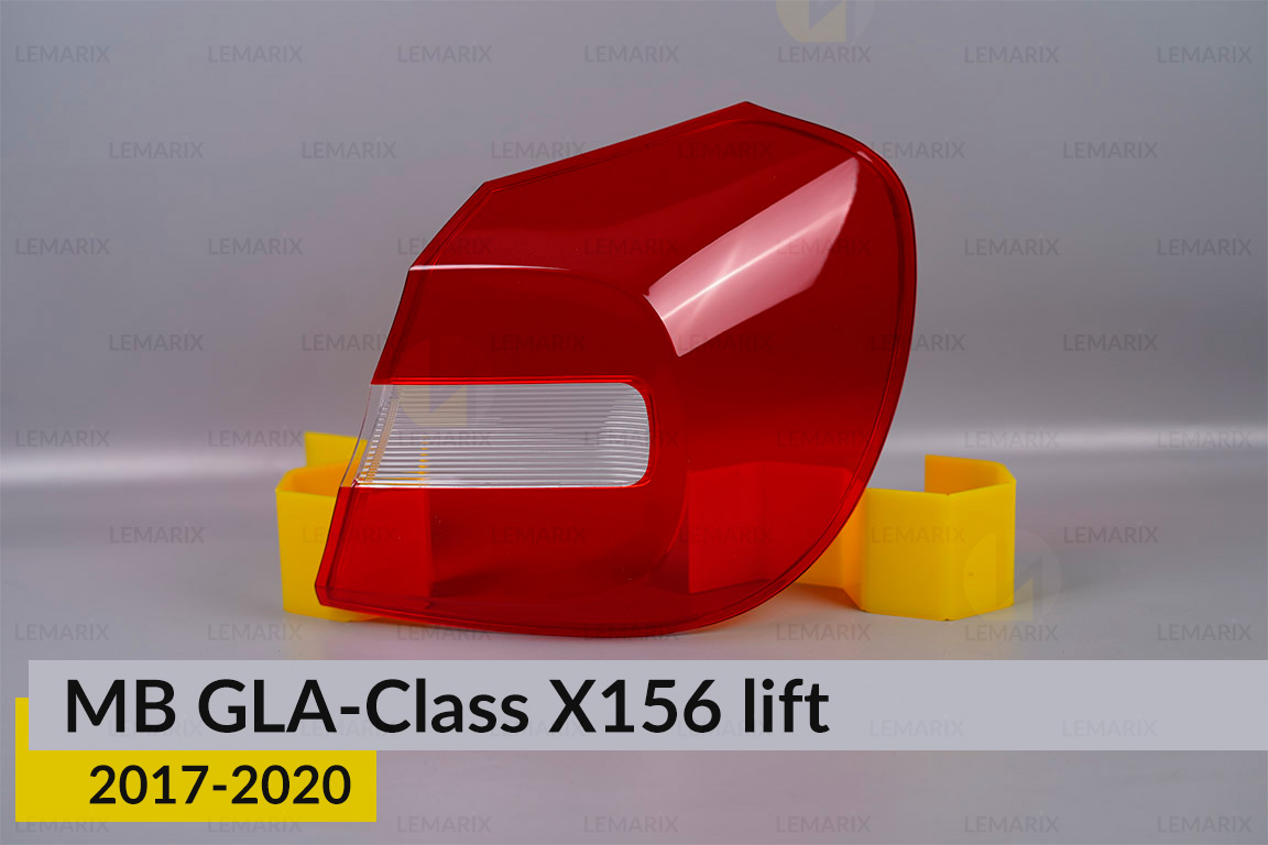 Стекло заднего фонаря