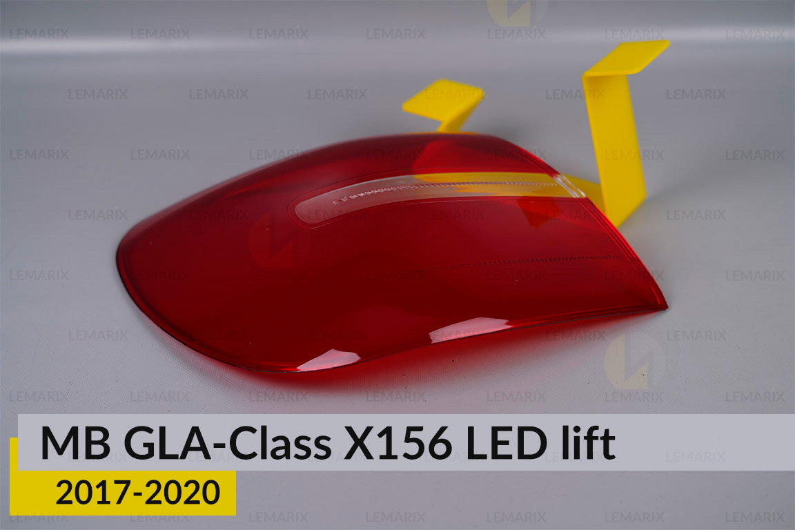 Скло заднього ліхтаря