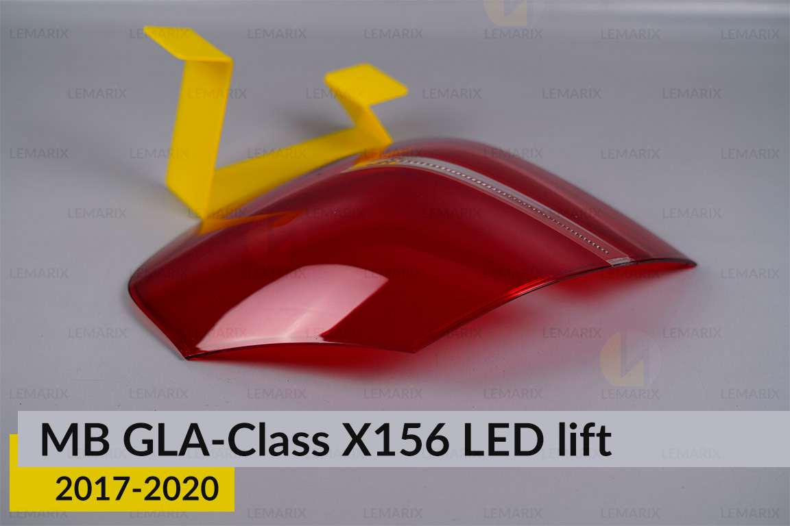 Скло заднього ліхтаря