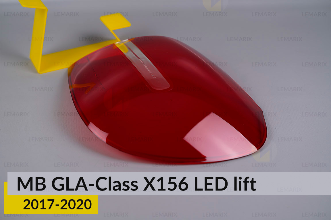 Скло заднього ліхтаря