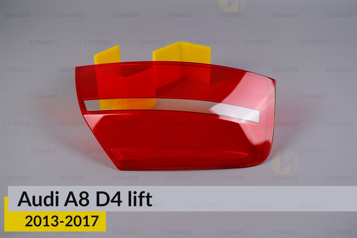 Скло заднього ліхтаря