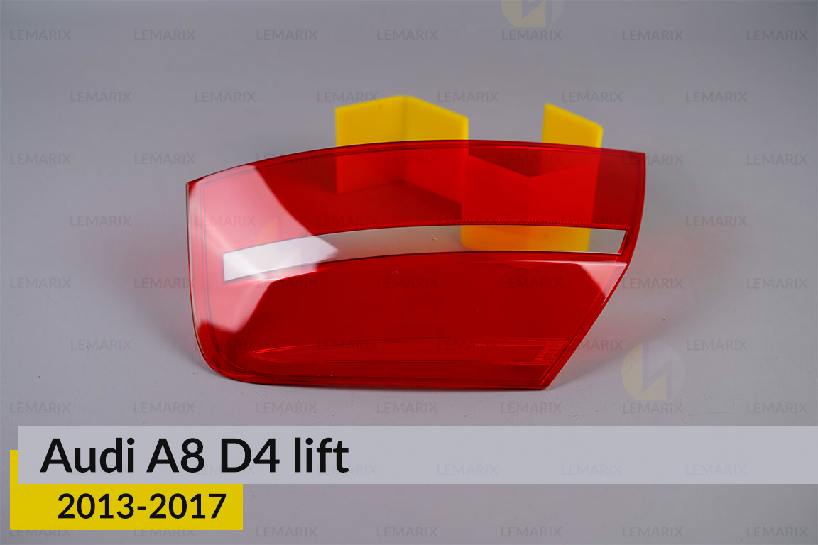 Скло заднього ліхтаря