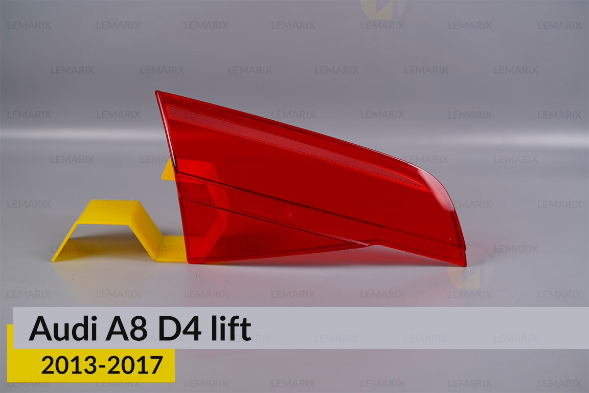 Скло заднього ліхтаря