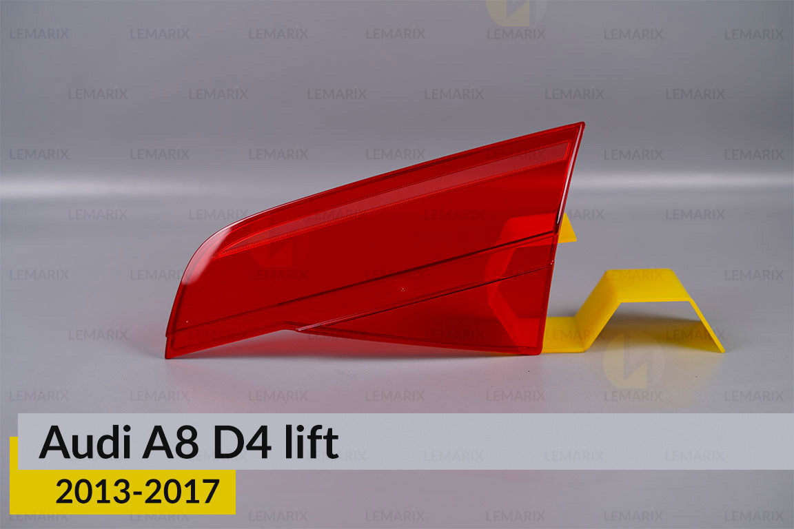 Скло заднього ліхтаря